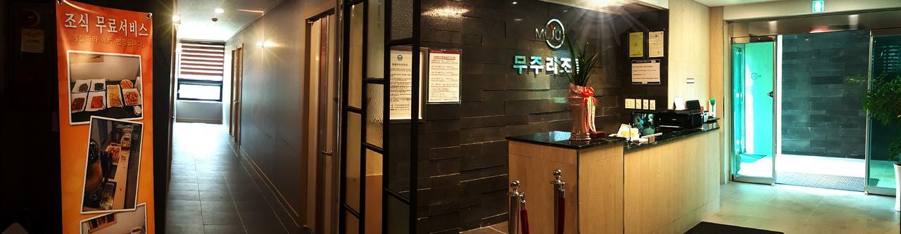 Muju Rejortel Exterior foto